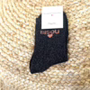 V317- Chaussettes paillettes "Bisou" (noir)
