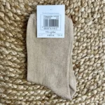 Chaussettes paillettes "Maman d'Amour" - beige - sans-taille