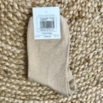 Chaussettes paillettes "Iconic" - beige - sans-taille