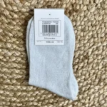 Chaussettes paillettes "Parfaite" - gris - sans-taille