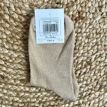 Chaussettes paillettes "Parfaite" - beige - sans-taille