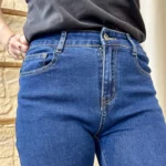 Jean Droit push-up (T36-T44) - denim-fonce - 44