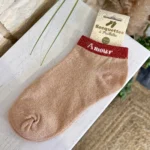Socquettes pailletées à message femme - rose-poudre - sans-taille