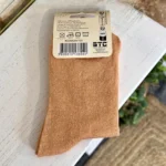 Chaussettes à message pailletées femme - camel - sans-taille