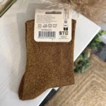 Chaussettes pailletées à message imprimé femme - marron - taille-unique