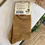 Chaussettes à paillettes - marron-clair - sans-taille