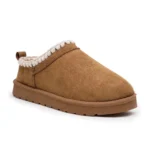 Sabots fourrés femme en suédine - camel - 41