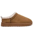 Sabots fourrés femme en suédine - camel - 41